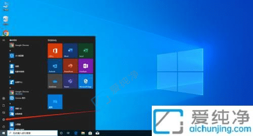 win10����޸Ĺ�������-win10�߼�����������ô����