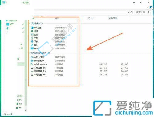 Win10ϵͳ�˵��ԵĲ����������-win10ϵͳ����޸Ĵ˵��Դ��ڲ���