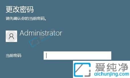 win11��ôȡ����¼����-win11�رտ��������¼