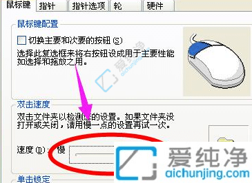 win7��ô�������������-win7�����������������