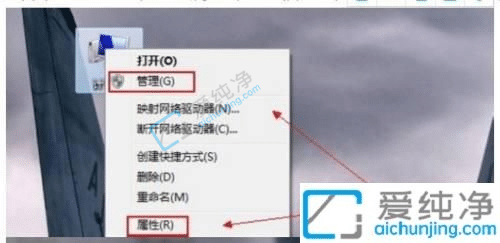 win7�豸�������������-win7ϵͳ��ô���豸������
