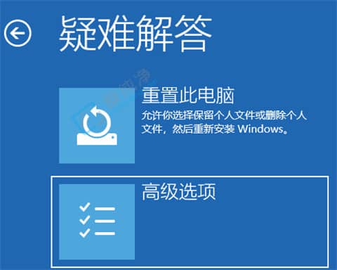 win11������ν��밲ȫģʽ-win11������ô���밲ȫģʽ