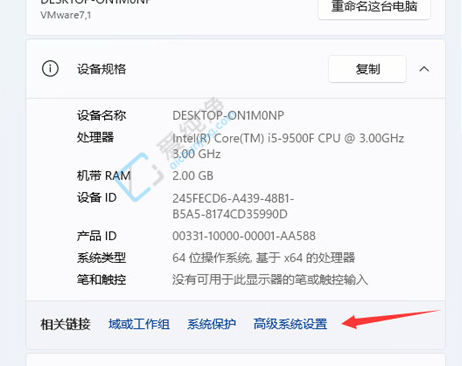 win11�����ڴ���ô����-win118g�ڴ������ڴ����ö��ٺ���
