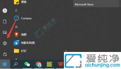 win10���������δ�-win10��ô�������������