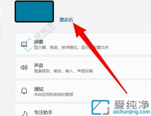 win11����������������-win11ϵͳ��ô���ļ��������