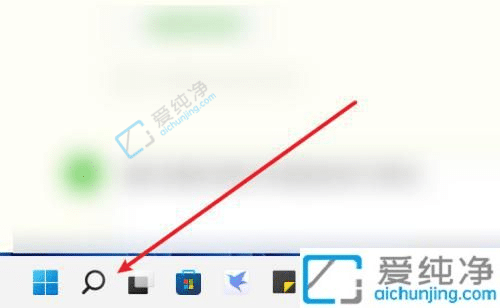 win11���Խ�����ݼ����ĸ�-win11��ͼ�������Ķ�