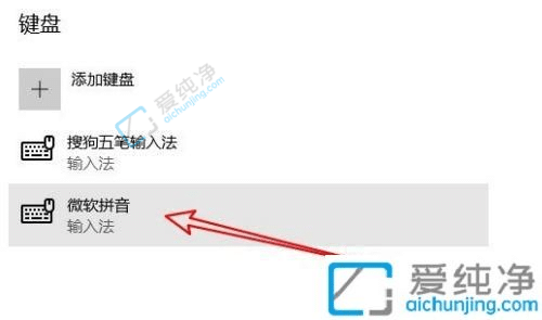 win10�Դ���������ĵ�����-win10ϵͳ��ô����������뷨