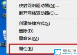 win7����ͼ����������Ӱ-win7����ͼ��������Ӱȥ����