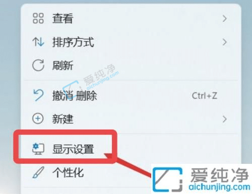 win11ϵͳ��ô���ȵ�-win11�ƶ��ȵ���ô����