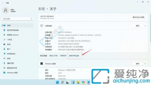 win11»·¾³±äÁ¿ÅäÖÃÔÚÄÄÀï-win11µÄ»·¾³±äÁ¿ÔÚÄÄÀïÉèÖÃ