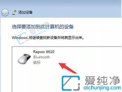 win7ϵͳ��������������