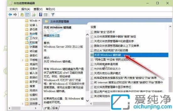 win10win������������δ�