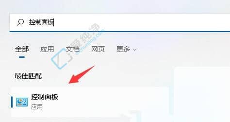 win11ϵͳ�������Ӳ������-win11�Դ���������bitlocker�����￪��