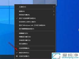win10��ô��������������-��ν�����������Ϊ����������
