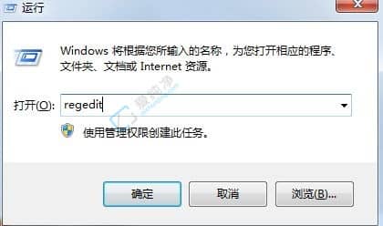 win7��θ�������Ĭ�ϰ�װλ��-��ô���õ��԰�װ������Ĭ��λ��