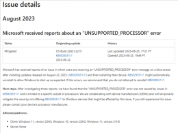 Win11 8�¸�����������ϵͳ�޹����ض��ͺŴ���������Bug