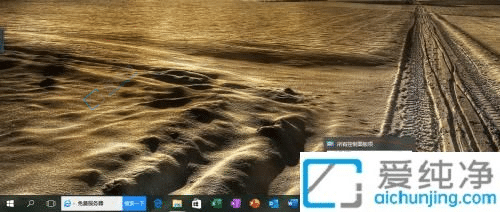 win10��ô������˷�����-win10��˷���ǿ���Ŀ�