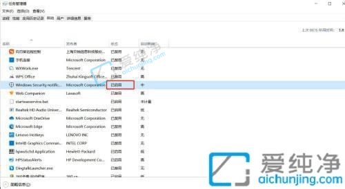 win10������رտ���������