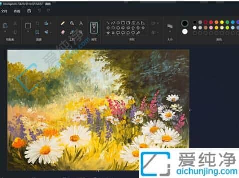 win1123h2¸üÐÂÁËʲô¹¦ÄÜ-Windows1123H2½«ÍƳö5Ïîй¦ÄÜ