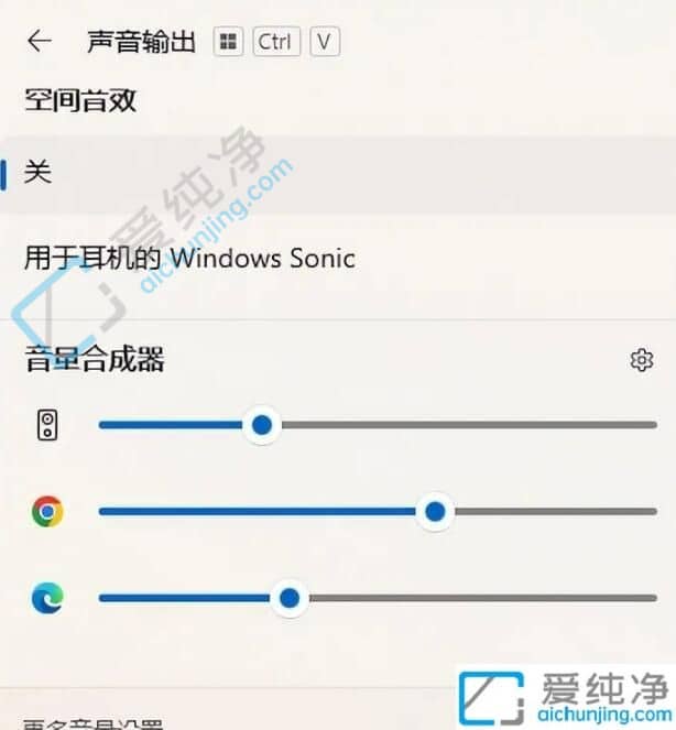 win1123h2¸üÐÂÁËʲô¹¦ÄÜ-Windows1123H2½«ÍƳö5Ïîй¦ÄÜ