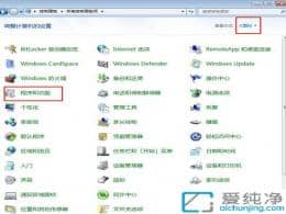 Win7���Ը��ƶ����ر�����ô��-���Ը����ļ��ر���