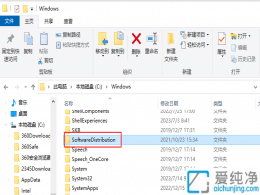 Win11ϵͳ�����ļ��������ĸ��ļ���-windows�������ĸ��ļ���