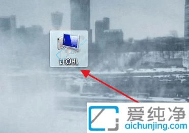 win7������ô��ʽ��-win7��ν��и�ʽ��