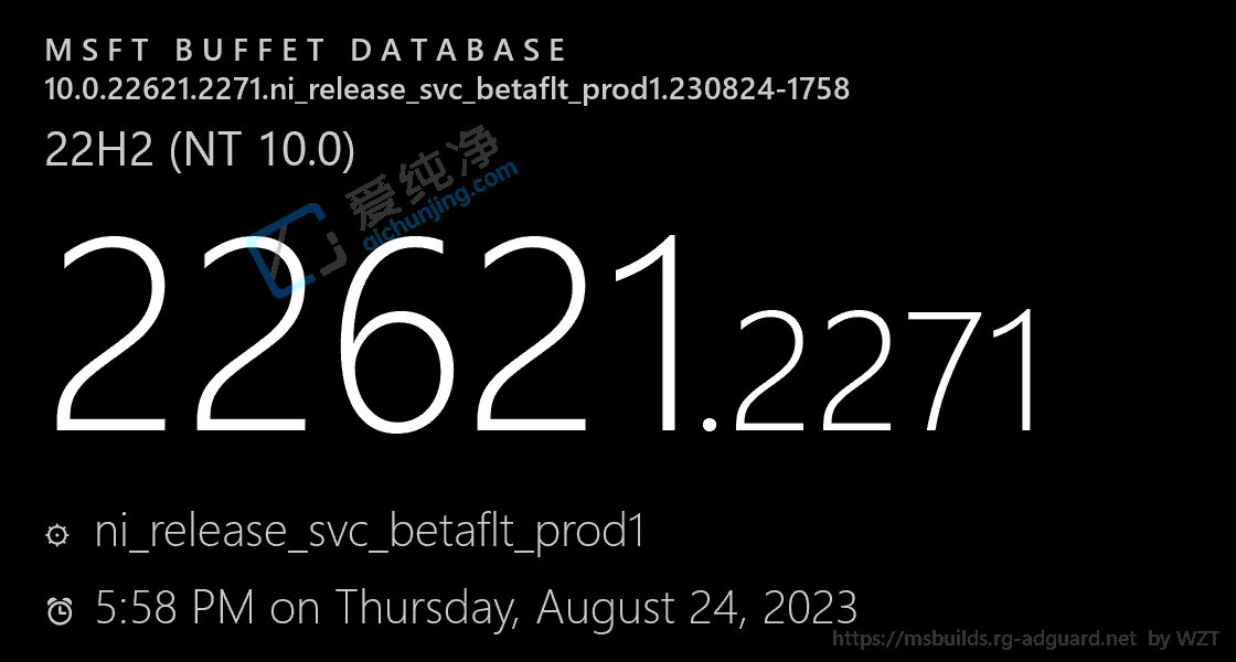 Win11 226x1.2271 预览版更新:重点修复系统崩溃问题
