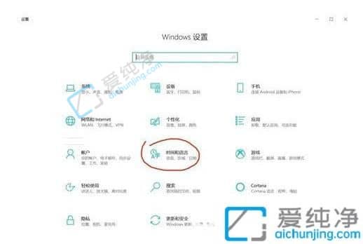 Win10���Դ��ֱ�ɷ�����ô��