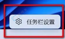 win11���ص����·�������-win11�����Զ�����������