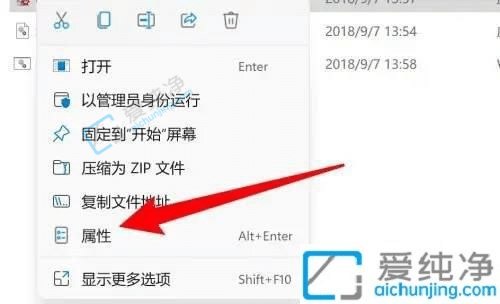 win11������������ô����-win11��ô����Ӧ���Լ���ģʽ����