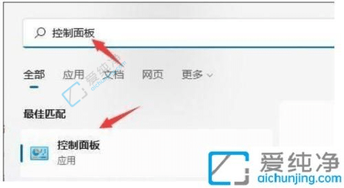 win11�ػ��Զ�������ô����-win11һ�ػ��������Զ�����