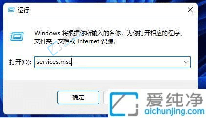 win11�����������-win11��ô�򿪷����Ӧ�ó���