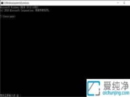 Win10��ô�����ԵĶ˿��Ƿ�ռ��-windows��β鿴�˿��Ƿ�ռ��