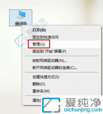 win10��ιر�guest�˻�-���Գ���guest�û�����ɾ��