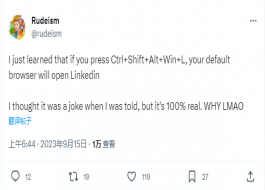 Win10 / Win11 系统中 “Ctrl+Shift+Alt+Win+L”组合键可打开 LinkedIn