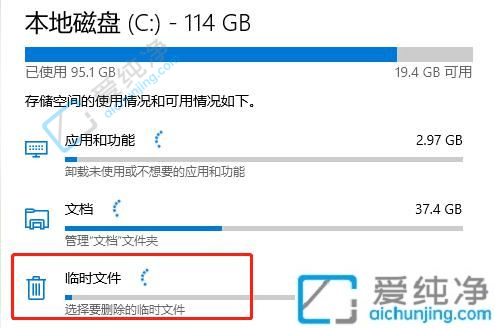 windows·old文件可以删除吗-win10怎样删除windows.old文件夹