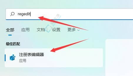 win11��ô���������ŵ�����-��ô��Win11�������ŵ���Ļ����