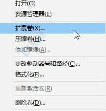 win10��ν�d�̺ϲ���c��-��ΰ�d�̿ռ�ָ�c��