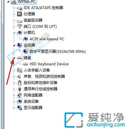 win7ϵͳ��ô���豸������-win7�豸�������������