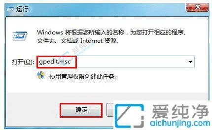 win7�޷��������������-���������������Ա������ο���