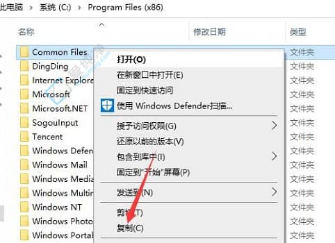 ��װϵͳwin10������Ķ�����������win10��װϵͳ���Ա����ļ���