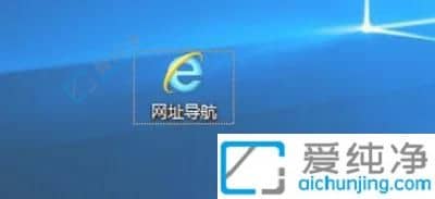 win10���ȥ�����ͼ���ͷ-���ȥ������ͼ��ļ�ͷ