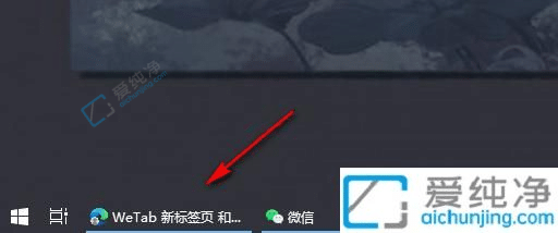 win10������ͼ����ô��С-win10������ͼ����ô������С