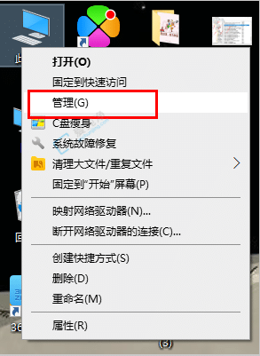 win10Ôõô½ûÖ¹×Ô¶¯°²×°Èí¼þ-µçÄÔÈçºÎ×èÖ¹×Ô¶¯°²×°Èí¼þ