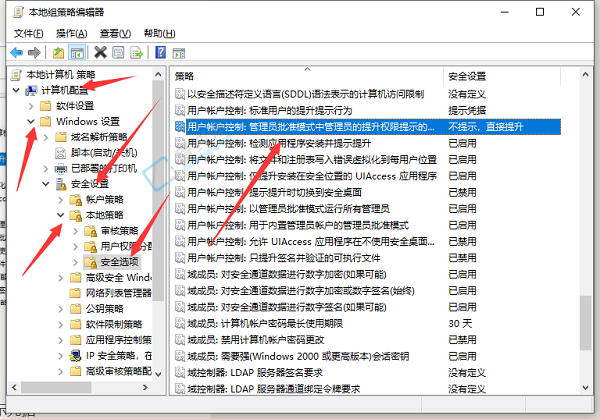 win10Ôõô½ûÖ¹×Ô¶¯°²×°Èí¼þ-µçÄÔÈçºÎ×èÖ¹×Ô¶¯°²×°Èí¼þ