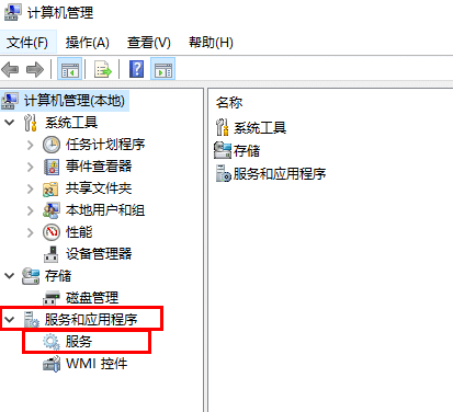win10Ôõô½ûÖ¹×Ô¶¯°²×°Èí¼þ-µçÄÔÈçºÎ×èÖ¹×Ô¶¯°²×°Èí¼þ