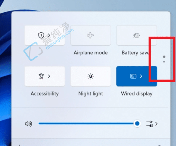 Win11 Canary Ԥ���� Build 25967 ������ȫ��������ҳ��ɾ�� Cortana