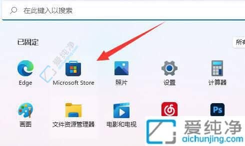 win11û��nvidia���������ô��-��ΰ�װNVIDIA�������