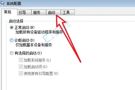 win7��ô�رտ�������������-win7���Կ�����������ô�ر�